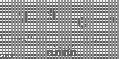 Код подтверждения