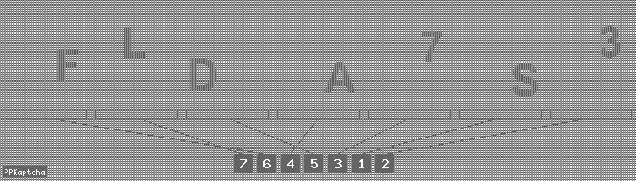 Код подтверждения