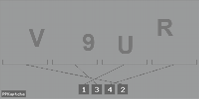 Код подтверждения