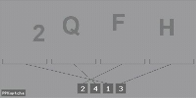 Код подтверждения