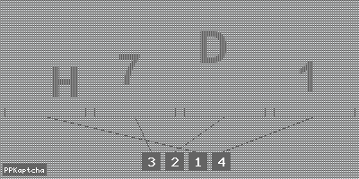 Код подтверждения