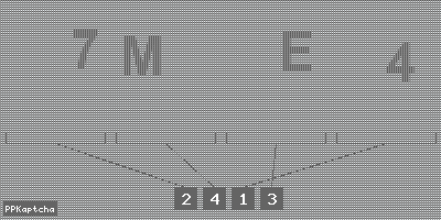 Код подтверждения