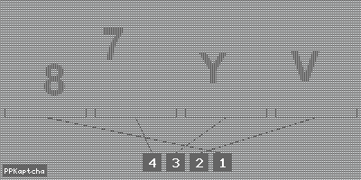 Код подтверждения