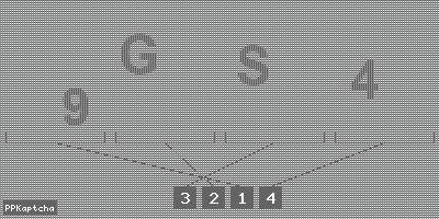 Код подтверждения