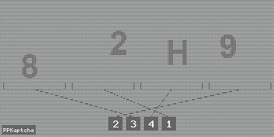 Код подтверждения