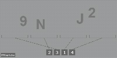 Код подтверждения