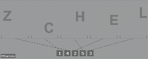 Код подтверждения
