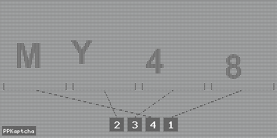 Код подтверждения