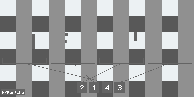 Код подтверждения