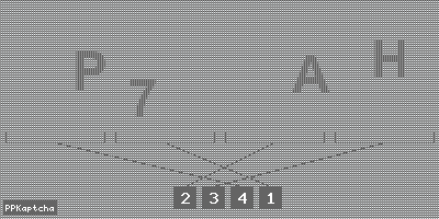 Код подтверждения