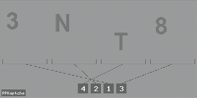 Код подтверждения