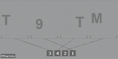 Код подтверждения