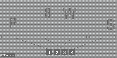 Код подтверждения