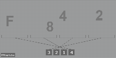 Код подтверждения