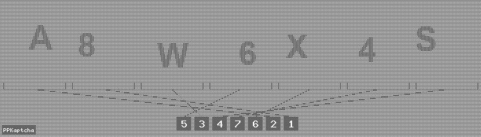 Код подтверждения