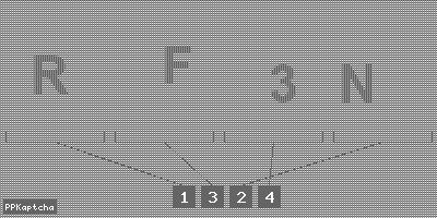 Код подтверждения