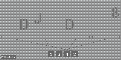 Код подтверждения