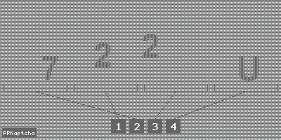 Код подтверждения