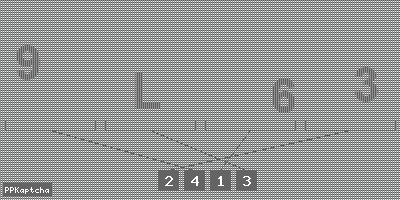 Код подтверждения