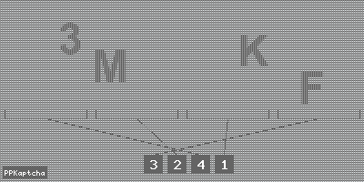 Код подтверждения