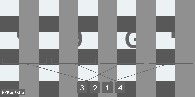 Код подтверждения