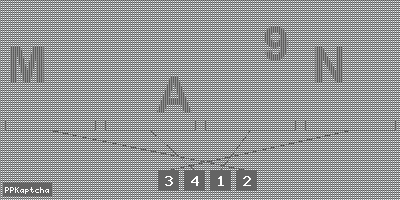 Код подтверждения