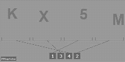 Код подтверждения