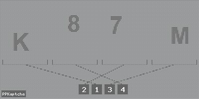 Код подтверждения