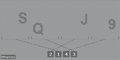 Код подтверждения