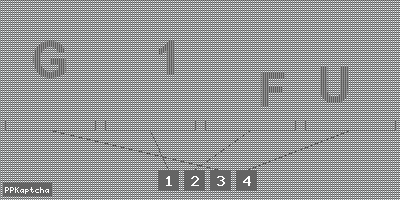 Код подтверждения