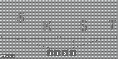 Код подтверждения