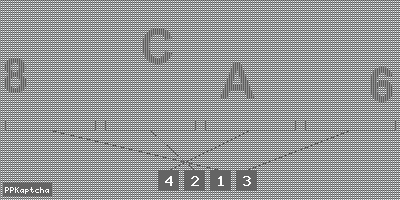 Код подтверждения