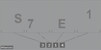 Код подтверждения