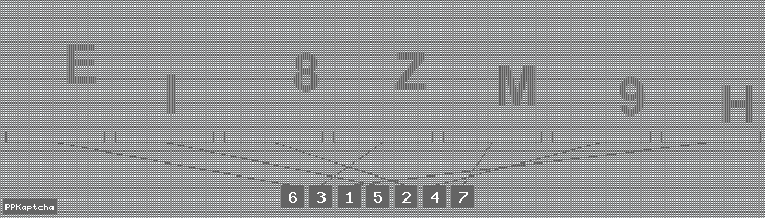 Код подтверждения