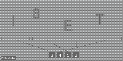 Код подтверждения