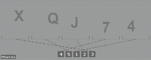 Код подтверждения