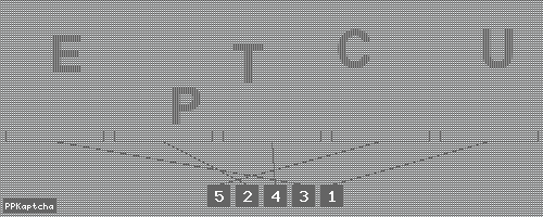 Код подтверждения