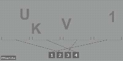 Код подтверждения