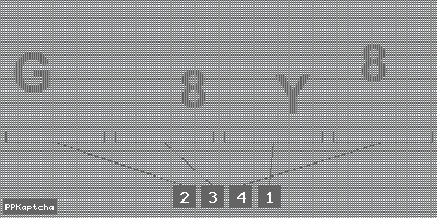 Код подтверждения