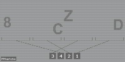 Код подтверждения