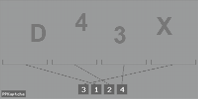 Код подтверждения