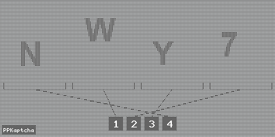 Код подтверждения