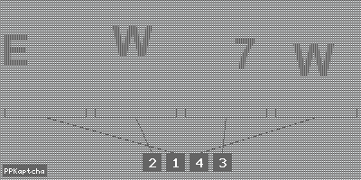 Код подтверждения