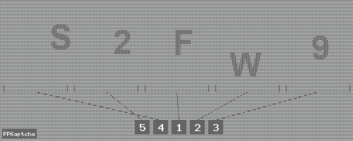 Код подтверждения