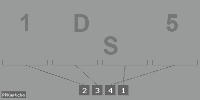 Код подтверждения