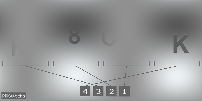 Код подтверждения