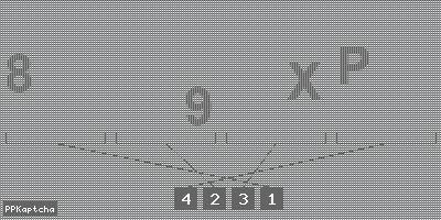 Код подтверждения