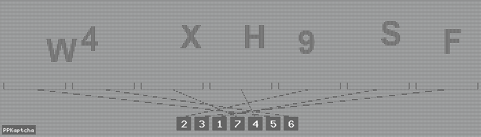 Код подтверждения