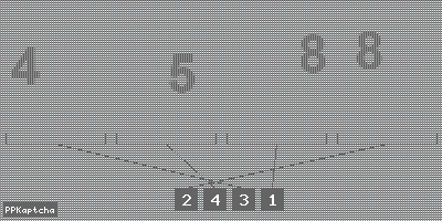 Код подтверждения