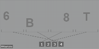 Код подтверждения